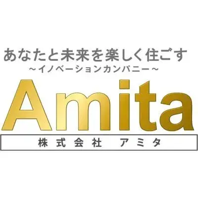 株式会社アミタ