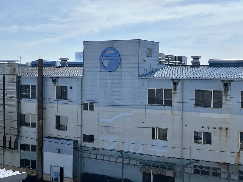 株式会社マルテ小林商店
