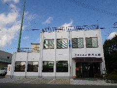 株式会社　鈴木土建