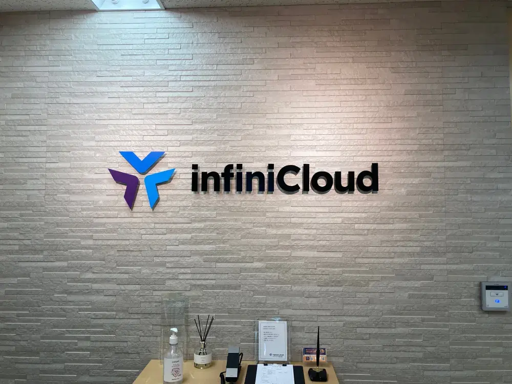 InfiniCloud株式会社