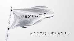 EXPACT株式会社