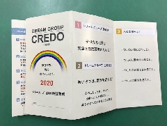株式会社ドリーム