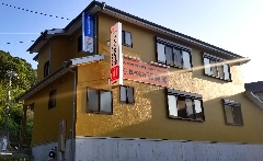 株式会社　藤興産