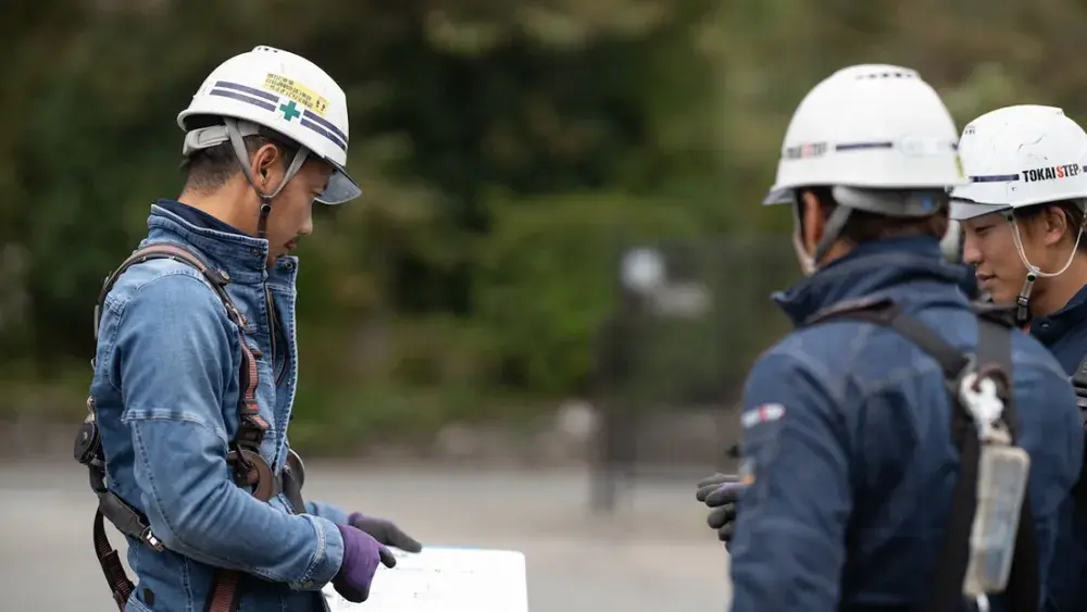 東海ステップ株式会社