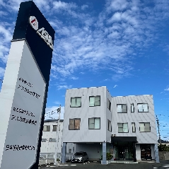 社会保険労務士法人 アスカ総合事務所