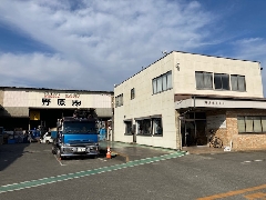 野原株式会社