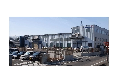 メガロ化工株式会社