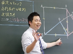 株式会社 秀英予備校