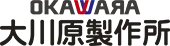 株式会社大川原製作所