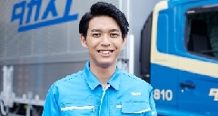 高末株式会社