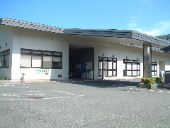 介護老人保健施設なぎさ園