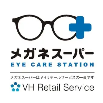 株式会社VHリテールサービス(メガネスーパー)