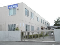 東海綜合警備保障株式会社
