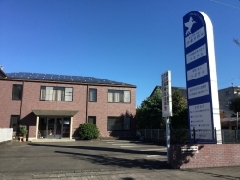 有限会社静岡経営労務管理センター