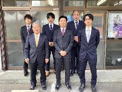池田佳通税理士事務所