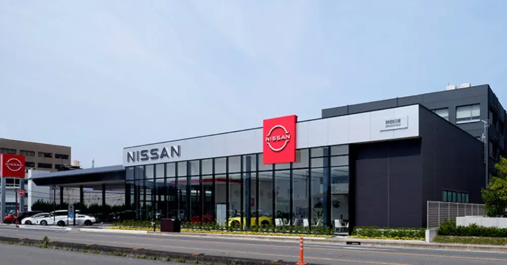 静岡日産自動車株式会社