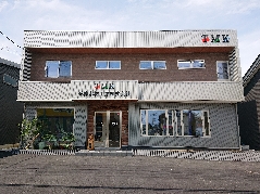 玉穂木材工業株式会社