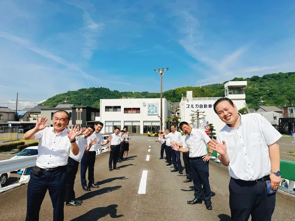 株式会社 柿澤学園