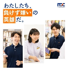 ITXコミュニケーションズ株式会社