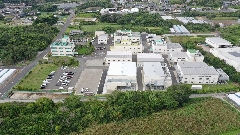 オルガノサイエンス株式会社