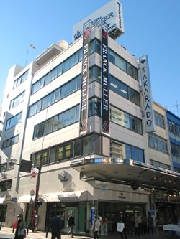 株式会社タカラ堂