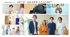 株式会社ペッツ
