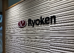 株式会社 リョケン