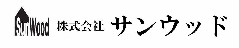 株式会社サンウッド