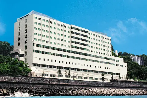 国際医療福祉大学熱海病院