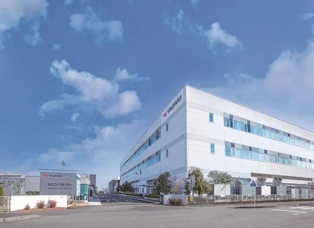 矢崎部品株式会社ものづくりセンター