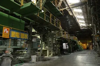 丸井製紙株式会社