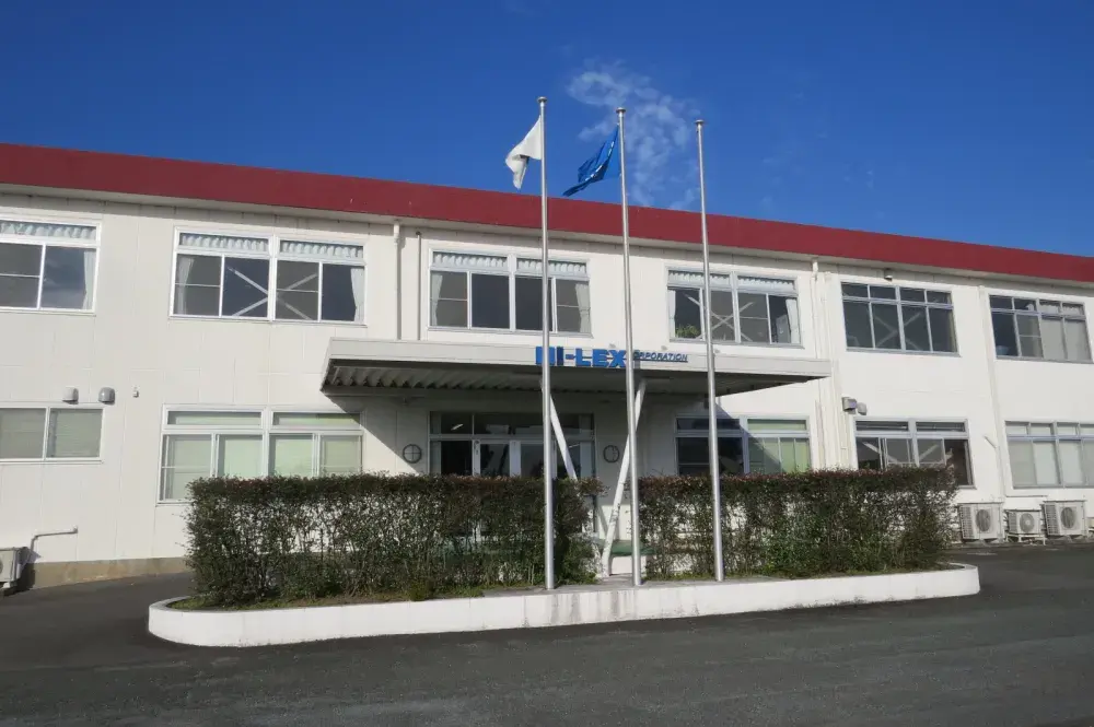 株式会社ハイレックスコーポレーション 三ヶ日工場