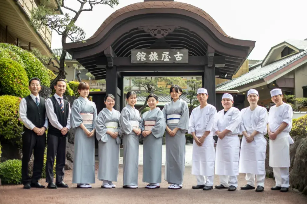 合資会社 古屋旅館