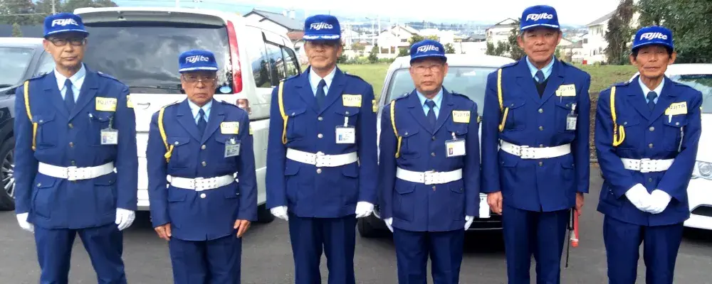 有限会社フジタ産業