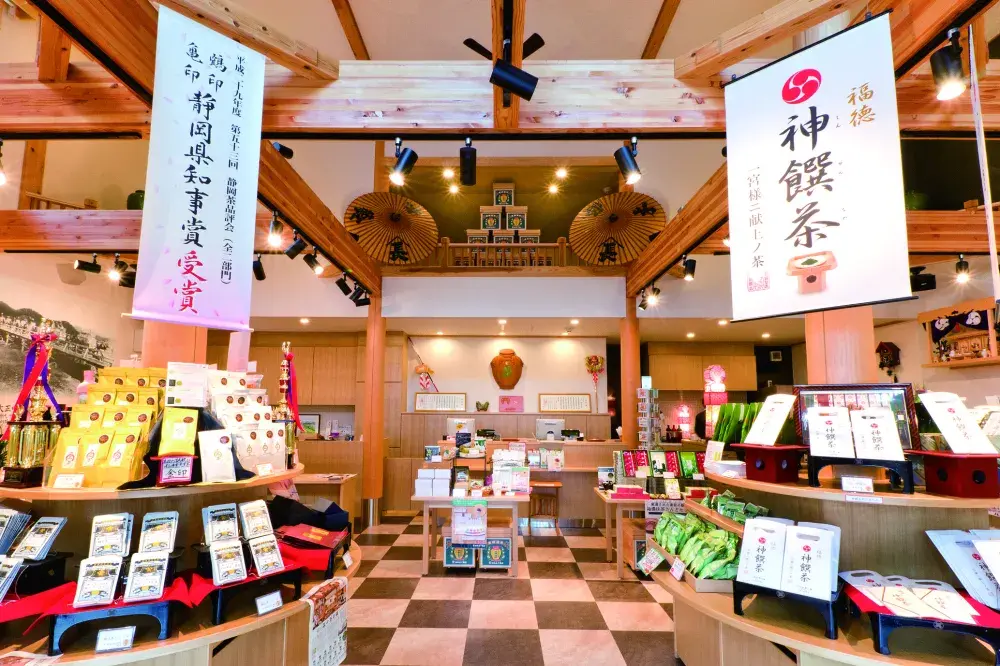 株式会社鈴木長十商店