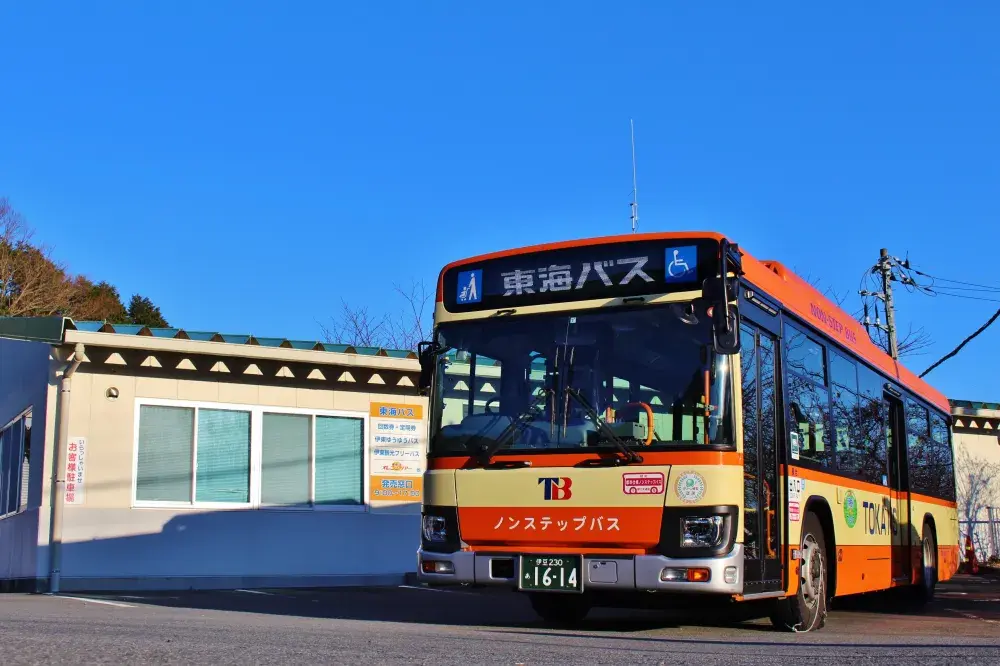 株式会社東海バス