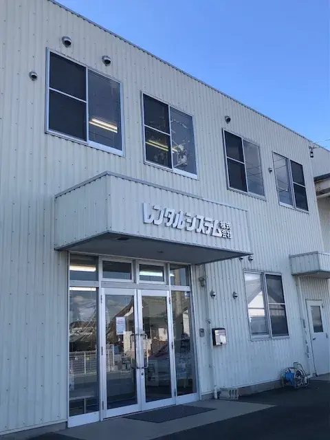 レンタルシステム株式会社