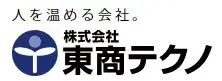 株式会社　東商テクノ