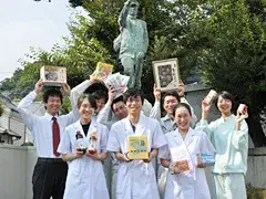 森産業株式会社