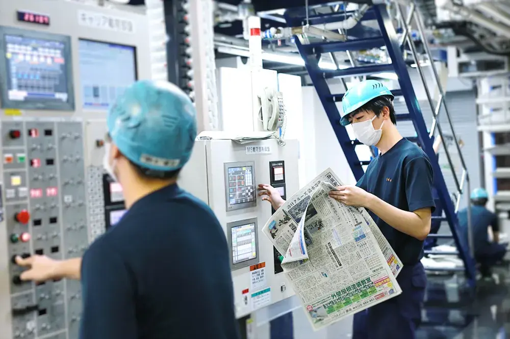 株式会社静岡新聞総合印刷
