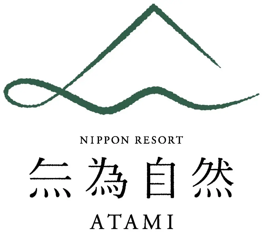 NIPPON RESORT 無為自然-ATAMI-