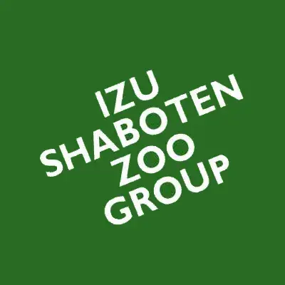 株式会社伊豆シャボテン公園