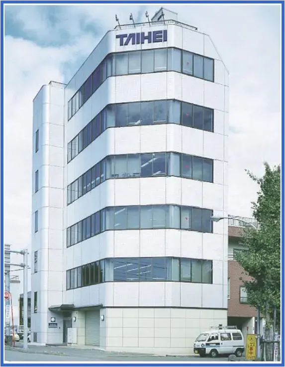 株式会社太平エンジニアリング沼津支店