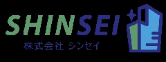 株式会社シンセイ