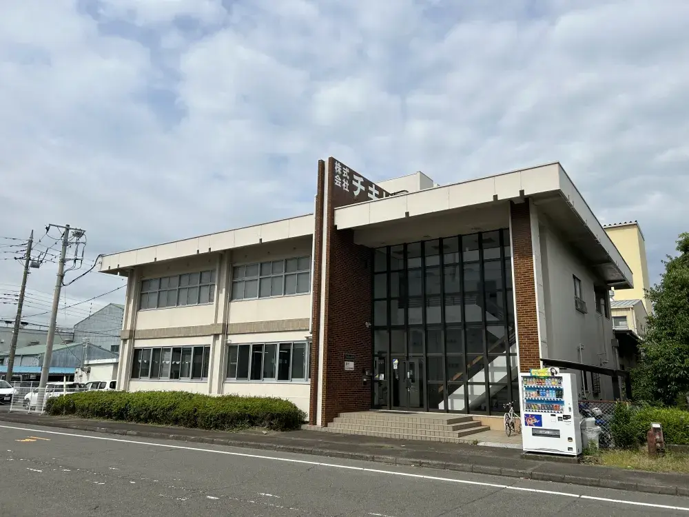株式会社チキリ