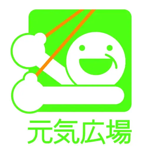 株式会社元気広場