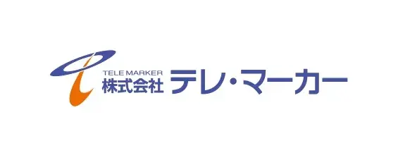 株式会社テレ・マーカー
