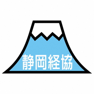 静岡県経営者協会